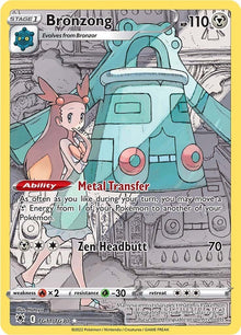 Bronzong (TG11/TG30) (SWSH10:TG)