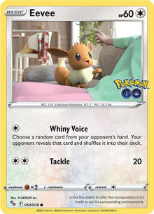 Eevee (054/078) (PGO)