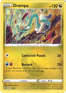 Drampa (014/015) (M22)