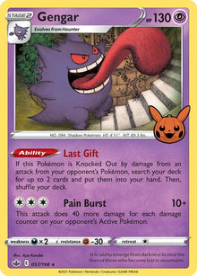 Gengar (2021 Copyright Date) (057/198) (TTBB)