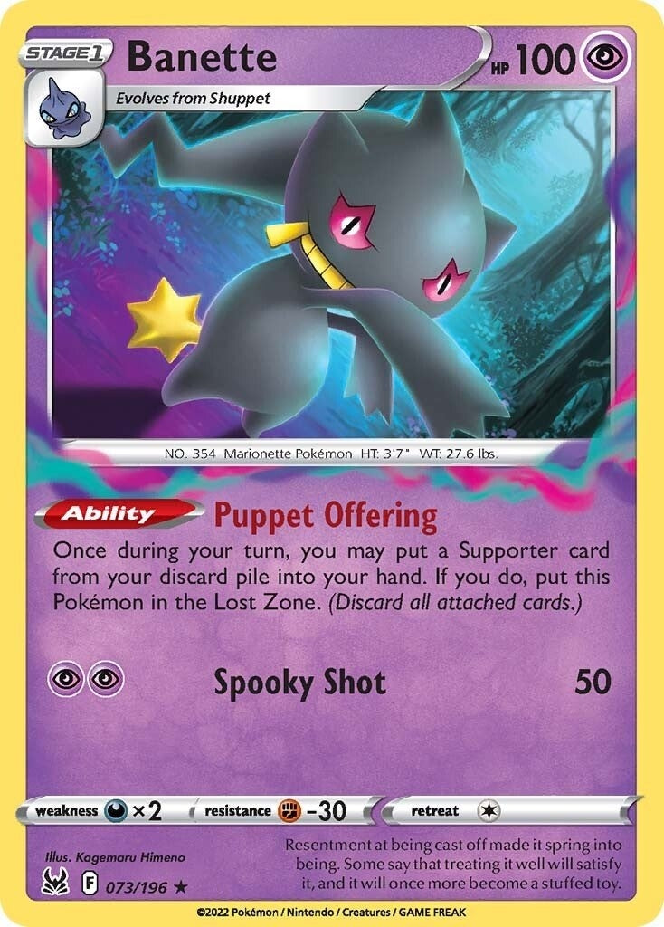 Banette (073/196) (SWSH11)