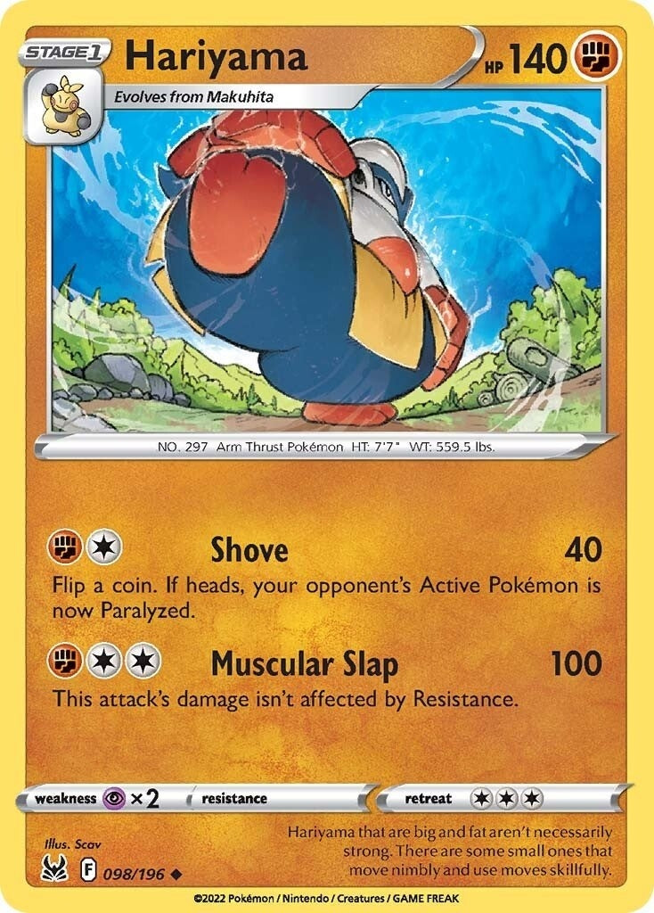 Hariyama (098/196) (SWSH11)