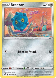 Bronzor (125/196) (SWSH11)