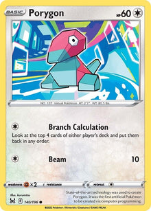 Porygon (140/196) (SWSH11)