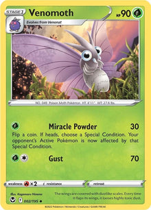 Venomoth (002/195) (SWSH12)