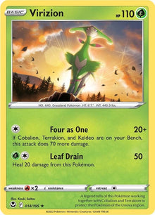 Virizion (014/195) (SWSH12)