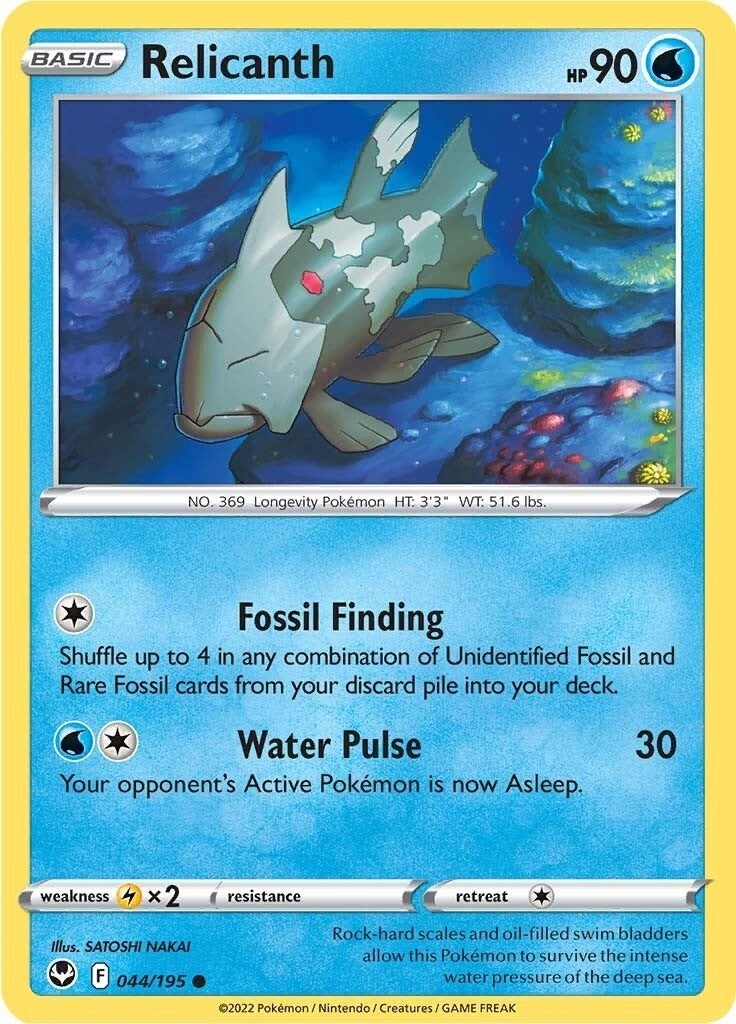 Relicanth (044/195) (SWSH12)