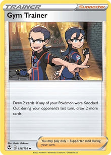 Gym Trainer (158/195) (SWSH12)