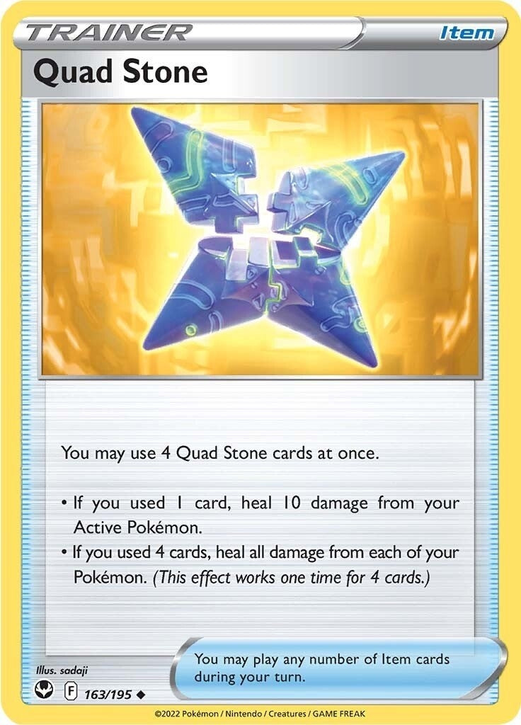 Quad Stone (163/195) (SWSH12)