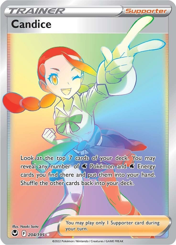 Candice (Secret) (204/195) (SWSH12)