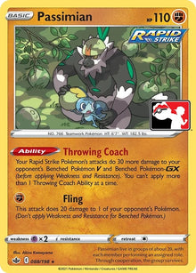 Passimian (088/198)
