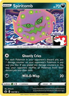 Spiritomb (103/198)