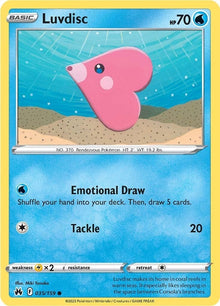 Luvdisc (035/159) (CRZ)