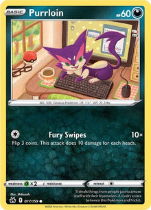 Purrloin (077/159) (CRZ)