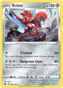 Scizor (086/159) (CRZ)