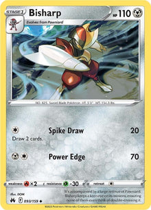 Bisharp (093/159) (CRZ)
