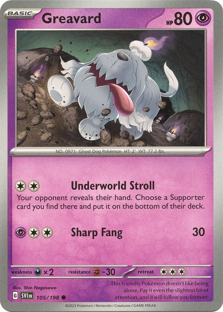 Greavard (105/198) (SVI)