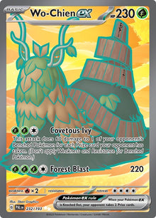 Wo-Chien ex (232/193) (PAL)