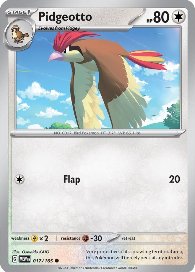 Pidgeotto (017/165) (MEW)