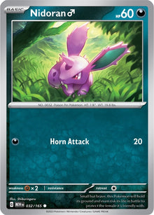 Nidoran M (032/165) (MEW)
