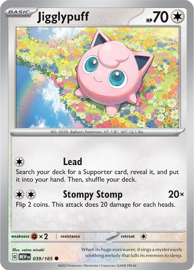 Jigglypuff (039/165) (MEW)