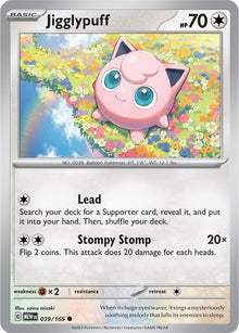 Jigglypuff (039/165) (MEW)