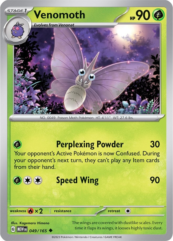 Venomoth (049/165) (MEW)
