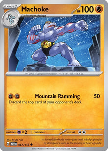 Machoke (067/165) (MEW)