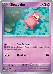 Slowpoke (079/165) (MEW)
