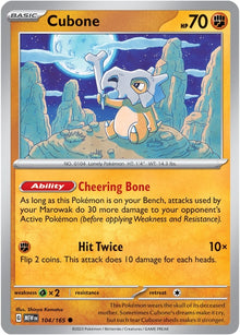 Cubone (104/165) (MEW)