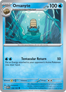 Omanyte (138/165) (MEW)