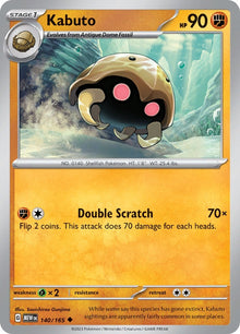 Kabuto (140/165) (MEW)