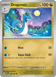 Dragonair (148/165) (MEW)