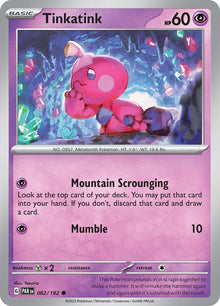 Tinkatink (082/182) (PAR)