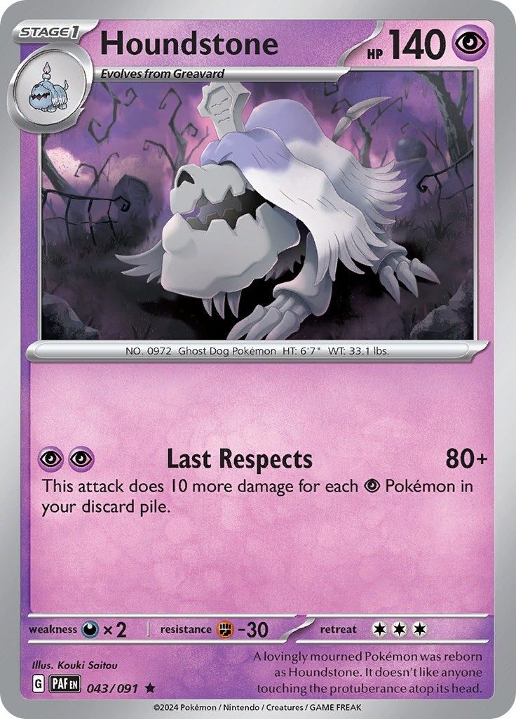 Houndstone (043/091) (PAF)