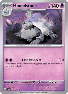 Houndstone (043/091) (PAF)