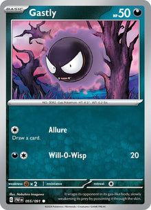 Gastly (055/091) (PAF)