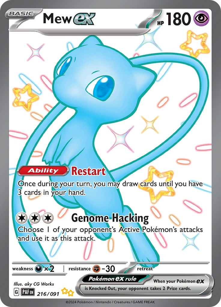 Mew ex (216/091) (PAF)