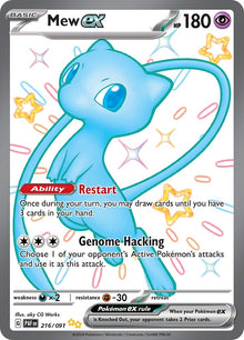 Mew ex (216/091) (PAF)