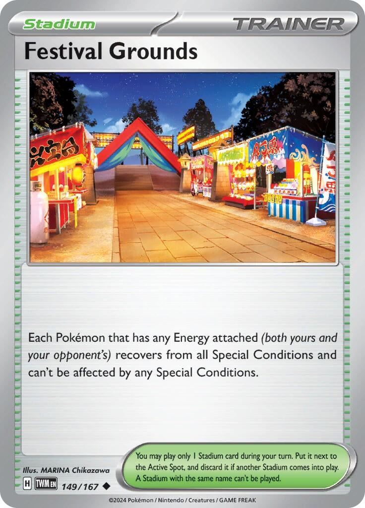 Festival Grounds (149/167) (TWM)