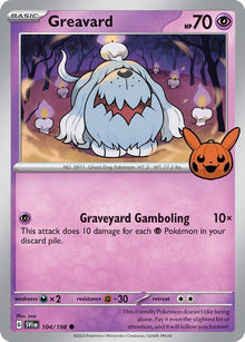 Greavard (042/091) (TTBB24)