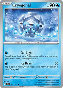 Cryogonal (047/191) (SSP)