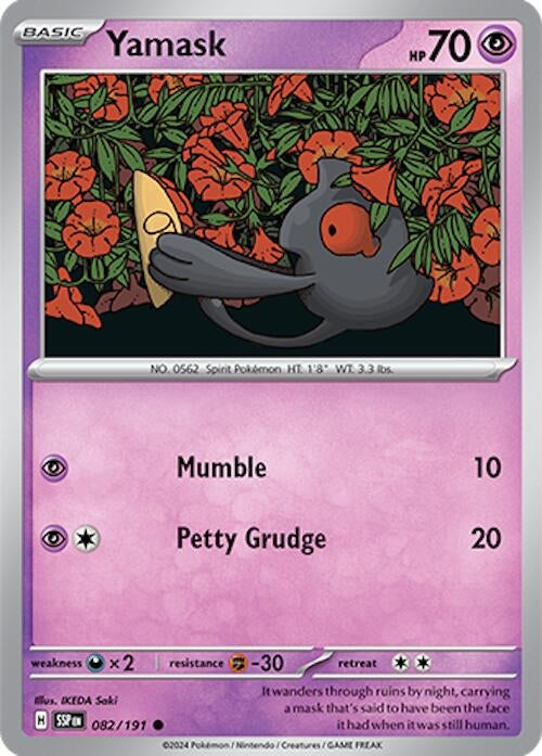 Yamask (082/191) (SSP)