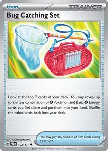Bug Catching Set (102/131) (PRE)