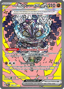 Cornerstone Mask Ogerpon ex (160/131) (PRE)