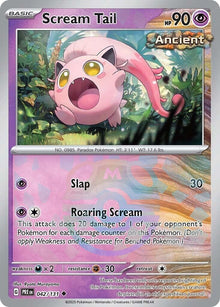 Scream Tail (Master Ball Pattern) (042/131) (PRE)
