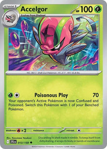 Accelgor (013/159) (JTG)