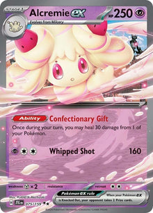 Alcremie ex (075/159) (JTG)