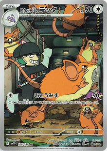 Team Rocket's Raticate (108/098) (SV10)