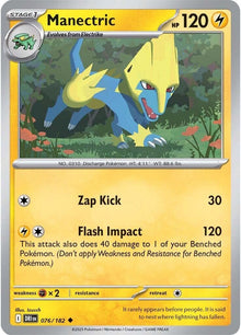 Manectric (076/182) (DRI)